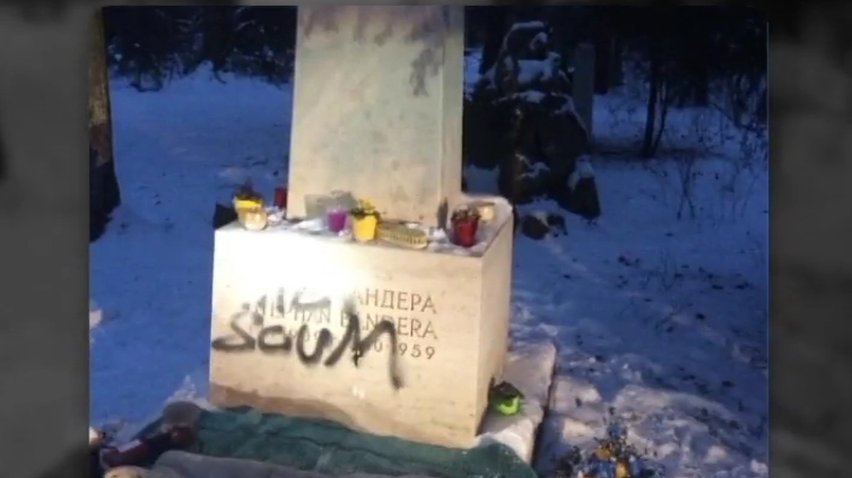 У Мюнхені поглумилися з могили Степана Бандери
