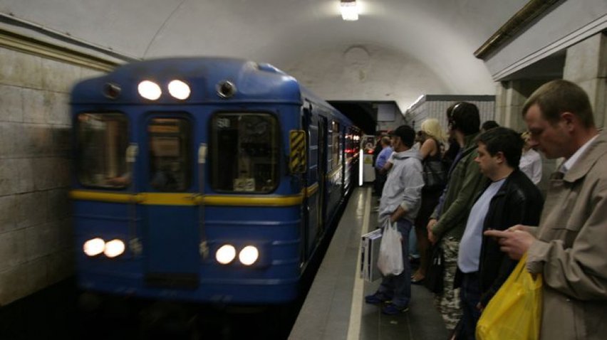 У Києві подорожчав проїзд у метро до 4 гривень