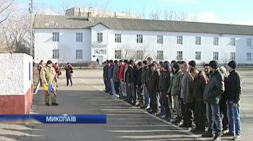 На полігон Житомирщини відправили мобілізованих 4-ї хвилі