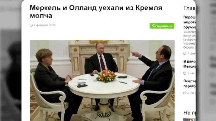 Західні журналісти не вірять у результативність переговорів у Москві