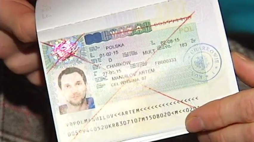 Польша аннулирует шенгены украинцам прямо в аэропорту 