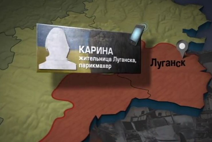 В Луганске появились фальшивые гривны