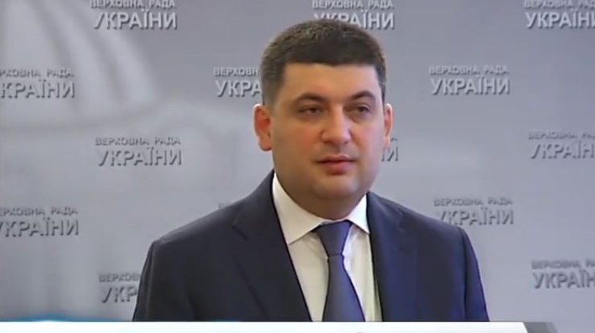 В понедельник Виталий Ярема продолжал работать в ГПУ