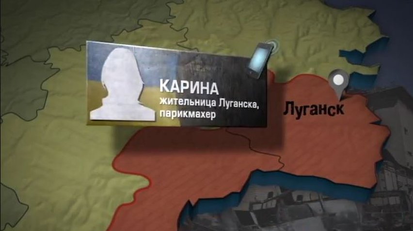 В Луганске появились фальшивые гривны
