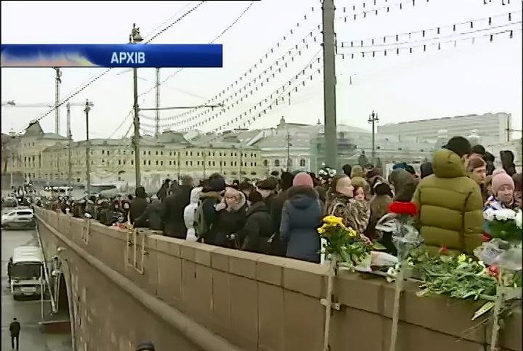 У Москва очікують на 50 тис учасників акції пам'яті
