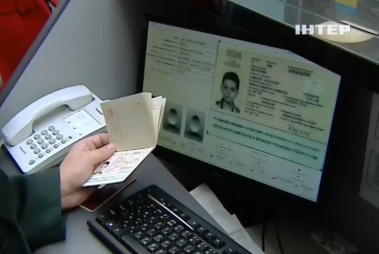 Росіяни будуть їздити в Україну по закордонним паспортам