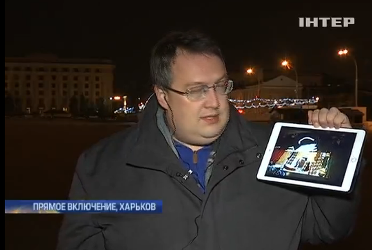 Геращенко показал фото милиционеров-диверсантов из Харькова
