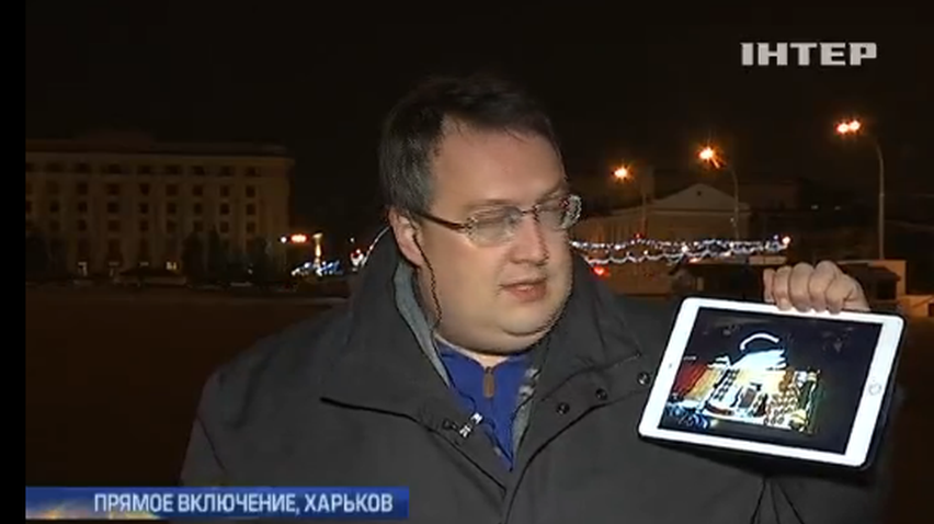 Геращенко показал фото милиционеров-диверсантов из Харькова
