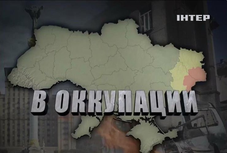 В Донецке старики вынуждены просить милостыню