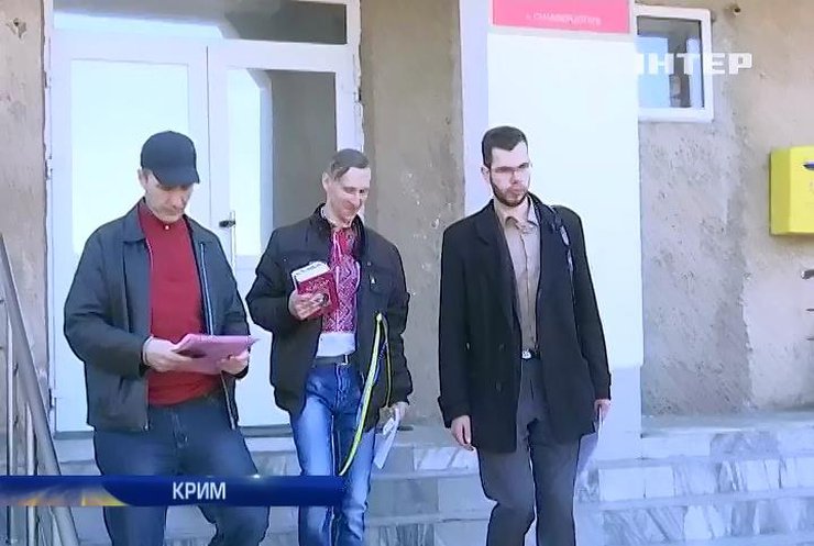Суд над організаторами акції пам'яті Шевченка у Симферополі перенесли
