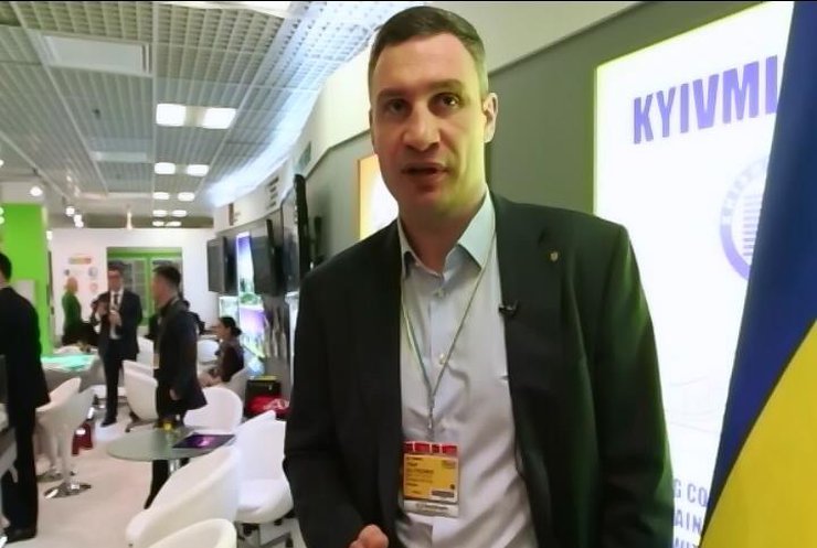 Кличко представив Київ на виставці нерухомості у Каннах