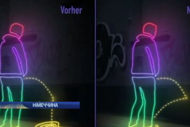 Гамбург оголосив війну любителям не добігати до туалету