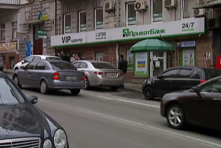 Национализация Приватбанка грозит Украине убытком в 40 млрд.