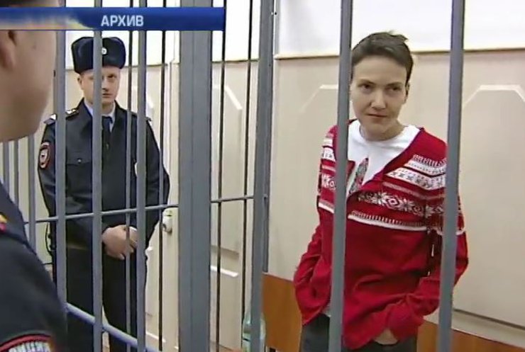 Сестра Савченко весь день простояла у дверей СИЗО