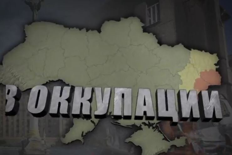 В Луганске террористы заставляют рассчитываться валютой за еду