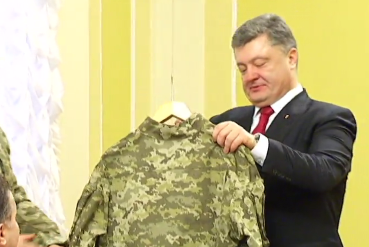 Волонтеры разработали форму для военнослужащих Украины