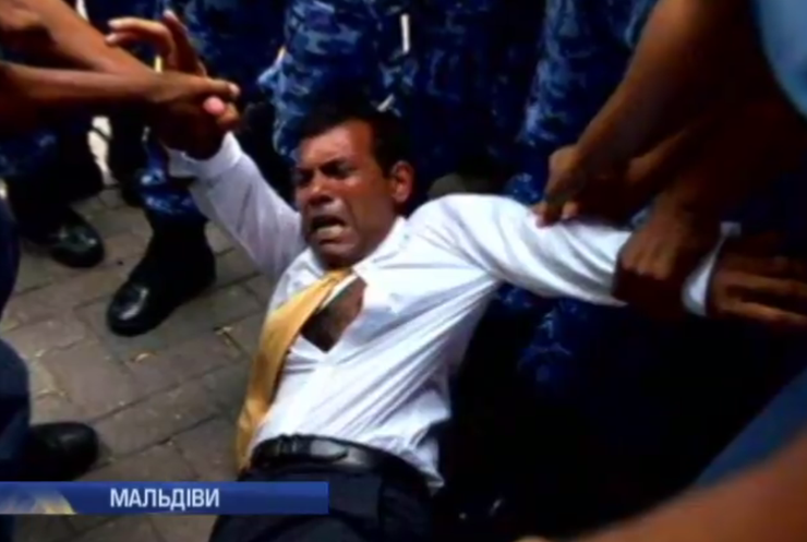 Екс-президента Мальдивів засудили до ув'язнення за корупцію