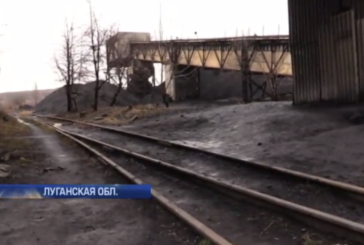 Правительство отказывается покупать уголь Шахты "Горская"
