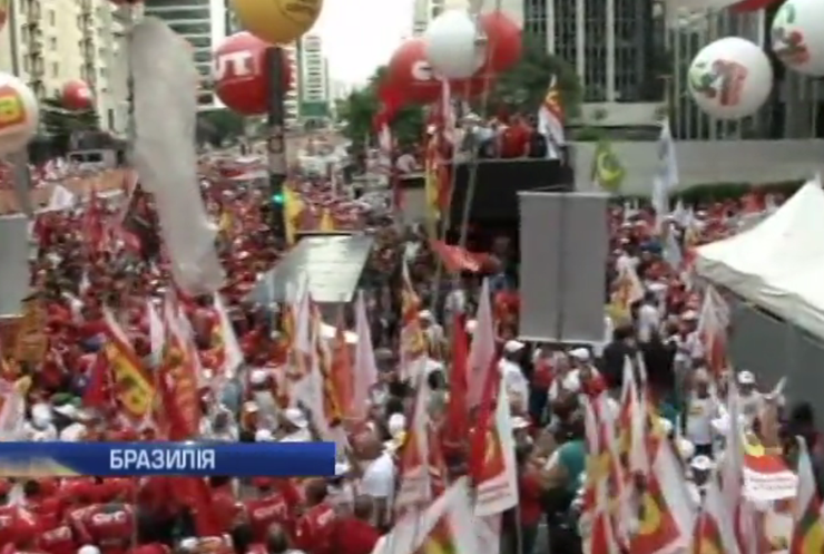 В Бразилії пройшли демонстрації на підтримку чинного президента
