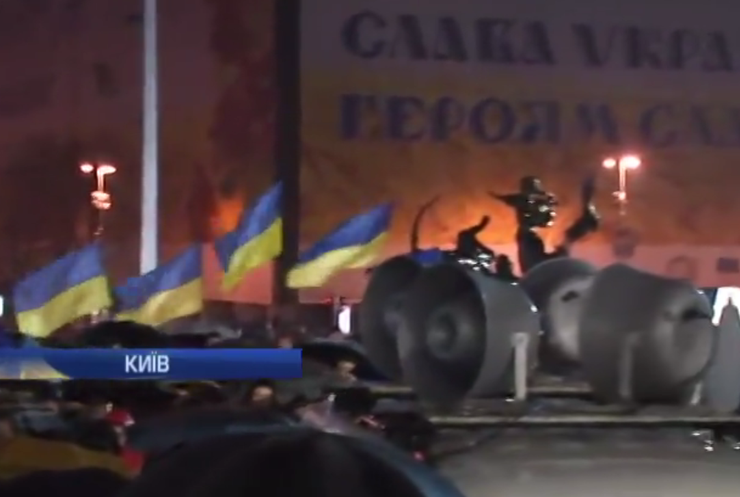 На Майдані в Києві згадували мирний Донецьк (відео)