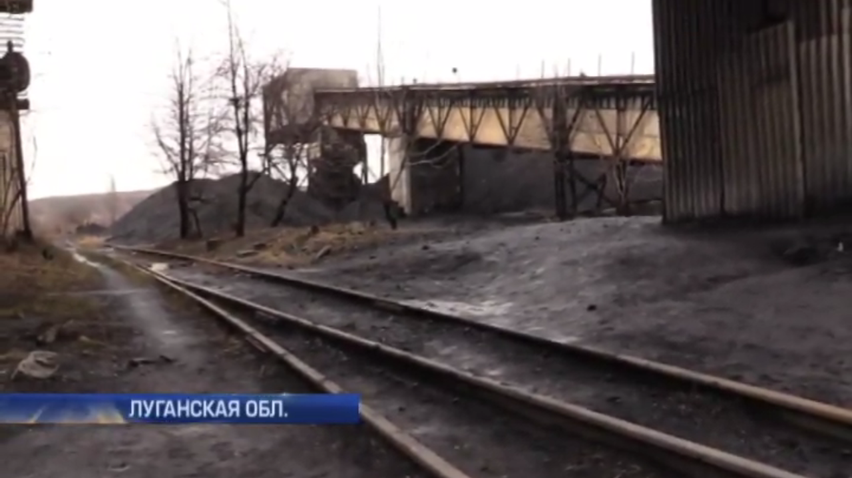 Правительство отказывается покупать уголь Шахты "Горская"
