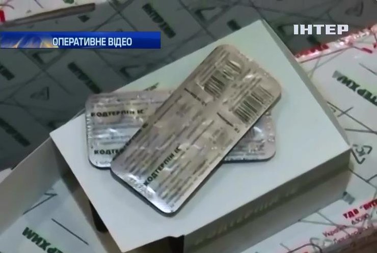 Шахраї з Одеси труїли людей фальшивими ліками