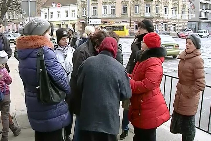 У Львові інваліді вимагали повернути пільги на проїзд