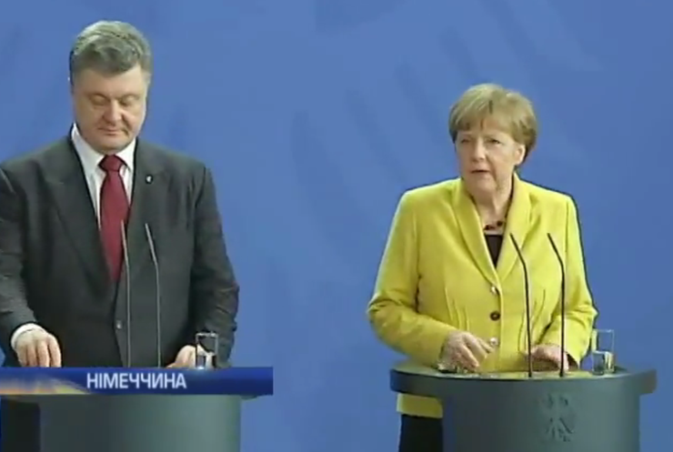 Петро Порошенко у Німеччині наполягав на деокупації Криму