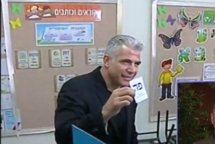 Биньямин Нетаньяху победил на выборах в Израиле