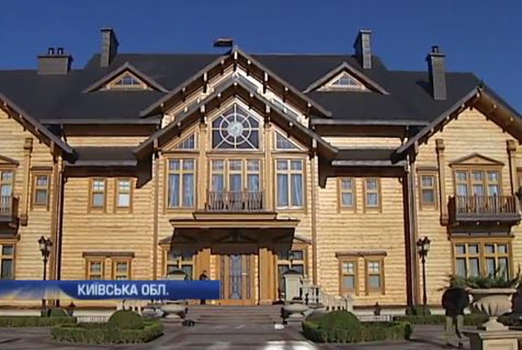 У Межигір'ї побоюються розкрадання екс-резиденції Януковича