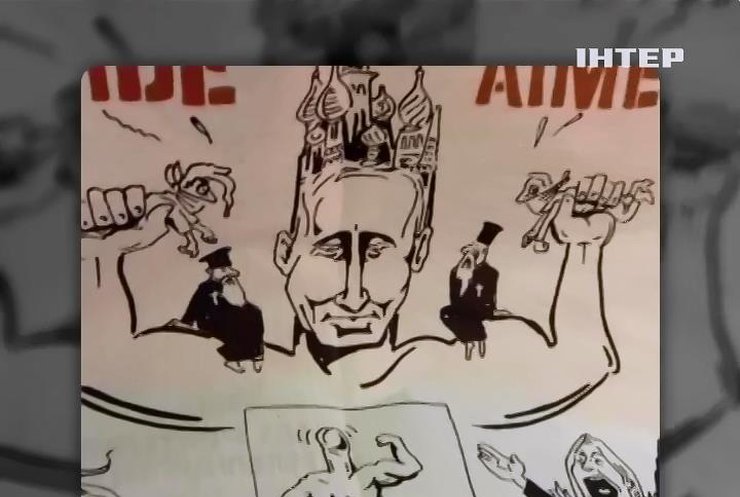 Charlie Hebdo зобразив статевий акт Путіна та Депардьє