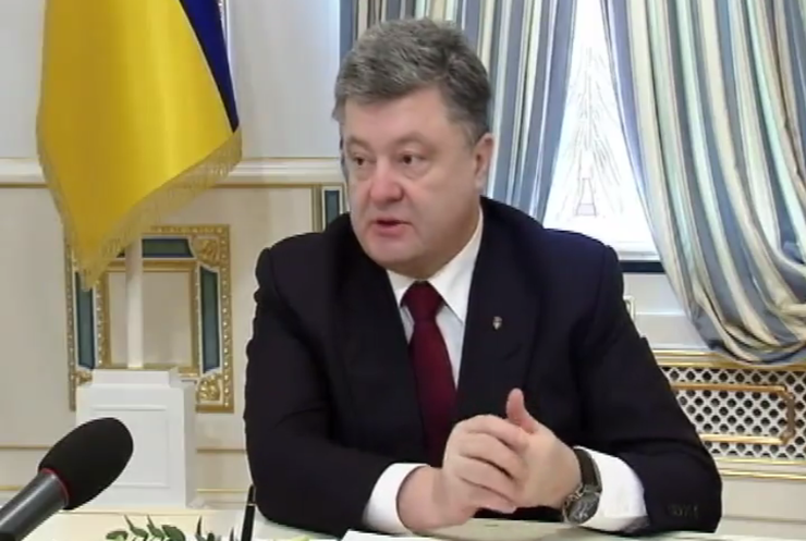 Порошенко  запросив ЄС проконтролювати вибори на Донбасі