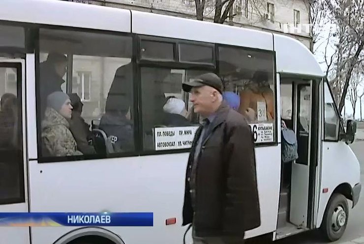 В Николаеве сократили рейсы маршруток из-за нехватки денег