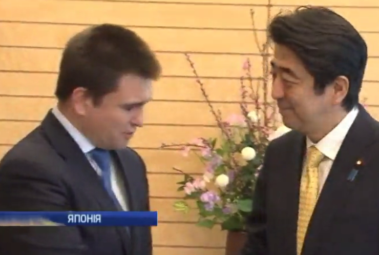 Павло Клімкін подякував Прем'єру Японії за допомогу