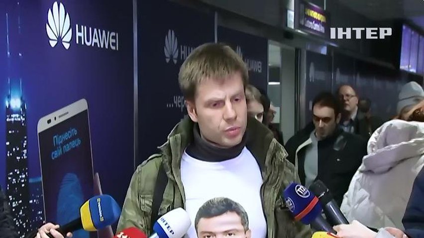 Алексей Гончаренко будет судиться с полицией России