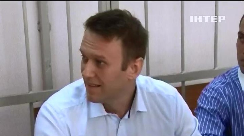 Олексія Навального не пустять на похорони Бориса Нємцова