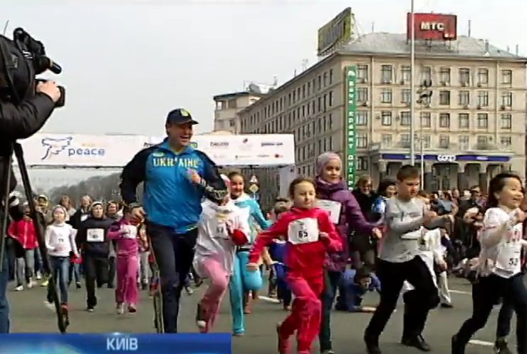 Заради миру в Україні бігуни подолають 18 тис. кілометрів