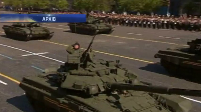 Світ ігнорує святкування 9 травня у Росії