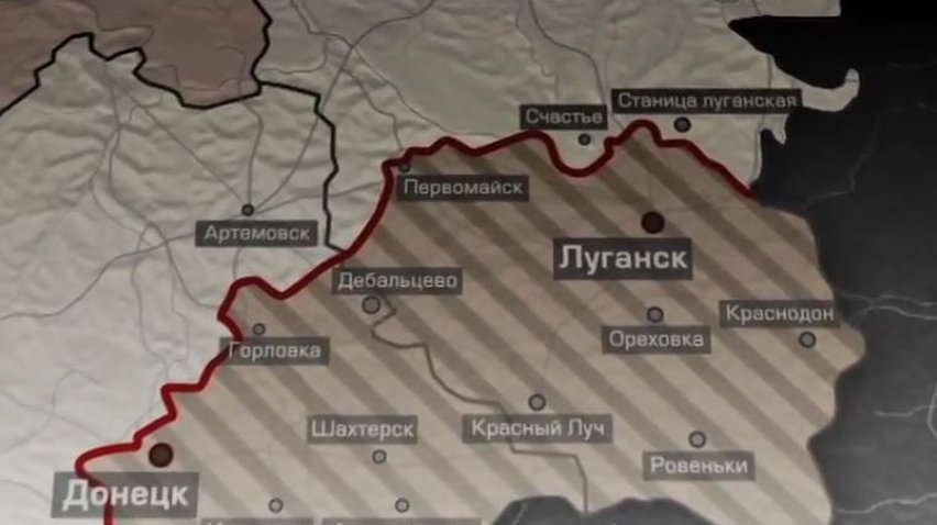 Карта разграничения Донбасса: города и села с особым статусом