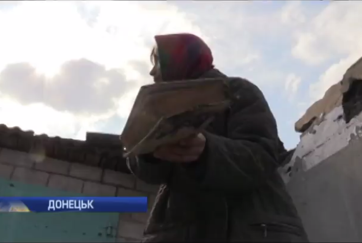 В Донецьку жителі топлять книгами з бібліотеки