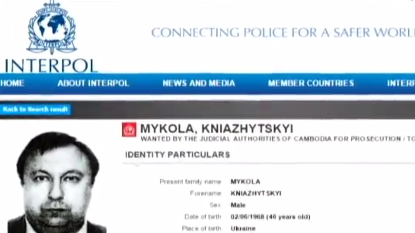 Керівника комітету культури і духовності звинувачують у зґвалтуванні