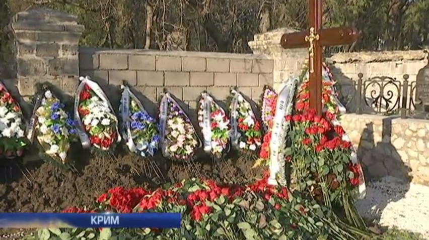 Поховання сина Януковича пройшло під охороною в Севастополі
