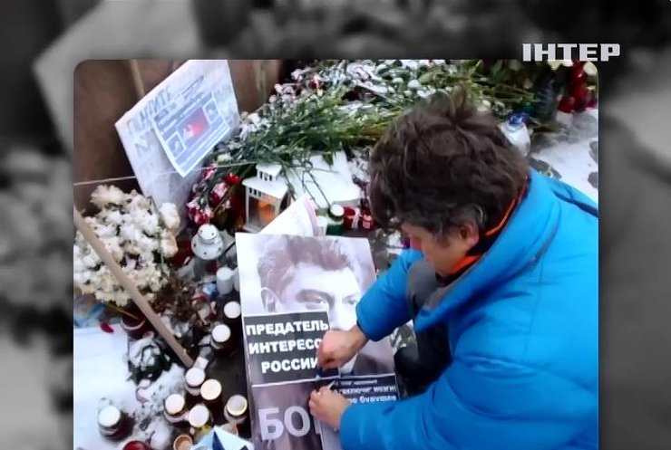 Місце вбивства Нємцова осквернили радикали руху "СЕРБ"
