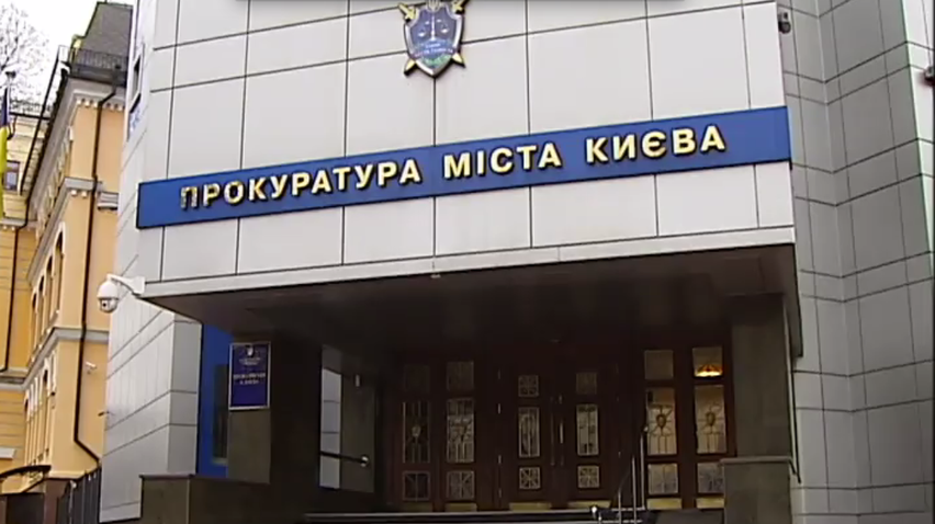 Судью, угрожавшего оружием журналисту, отстранили от должности