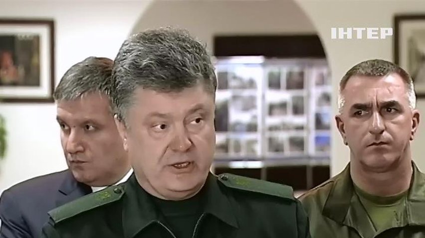 Петр Порошенко поблагодарил Днепропетровск за отпор террористам