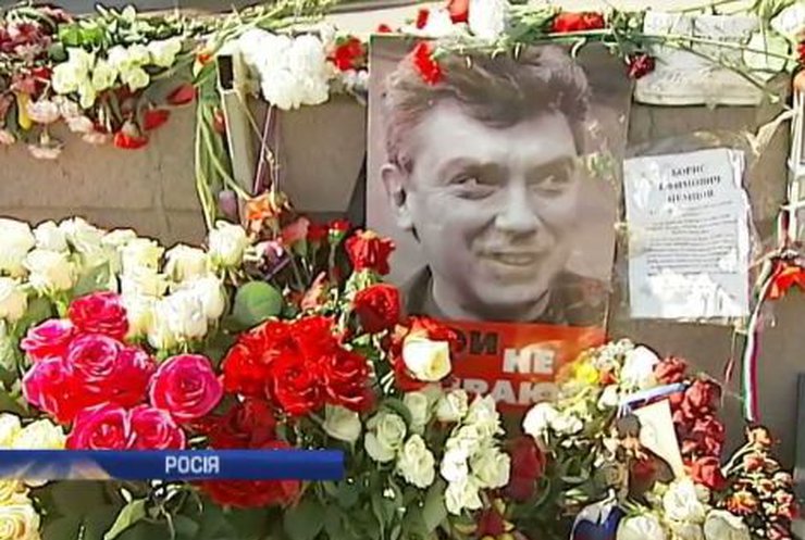 Прихильники Бориса Нємцова збираються на акцію пам'яті