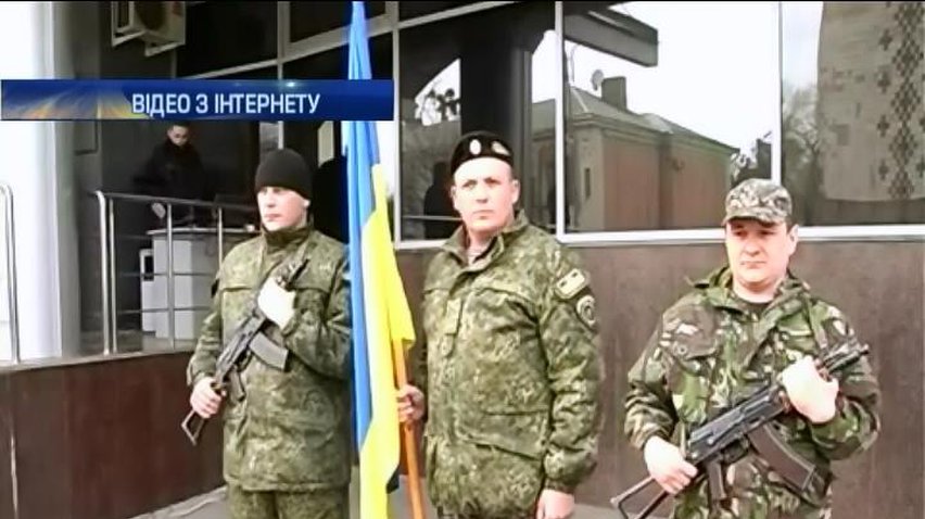 Полтава зустріла міліціонерів з Донбасу