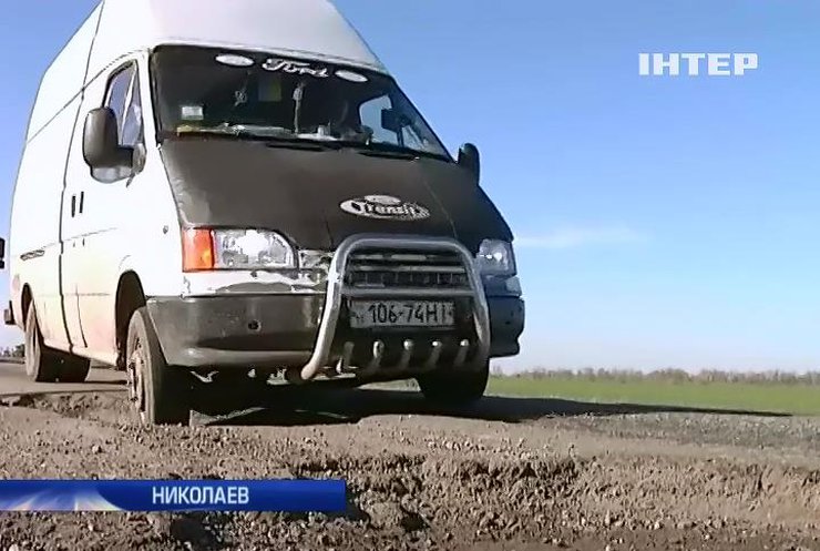 Дороги на Николаевщине останутся без ремонта