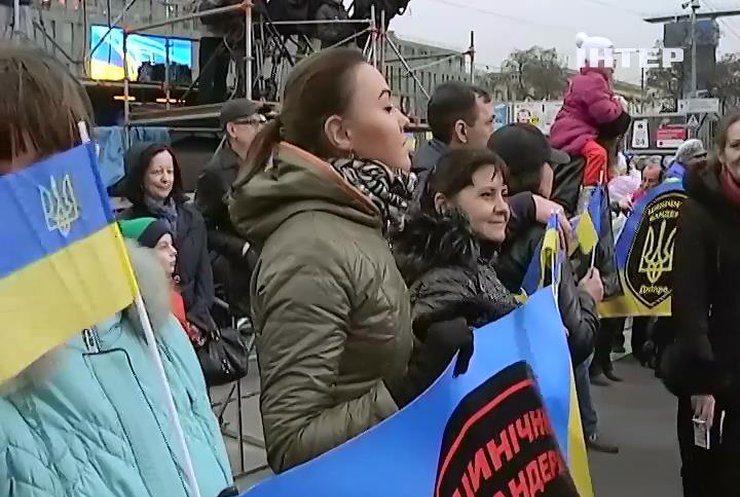 Віче у Дніпропетровську зібрало кілька тисяч людей