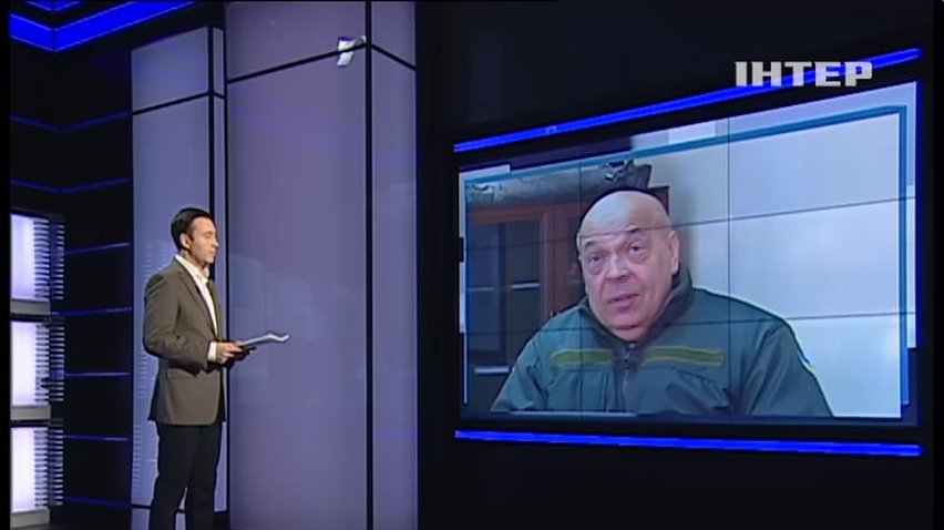 Геннадій Москаль: Донбас заповнило "мертвими душами"
